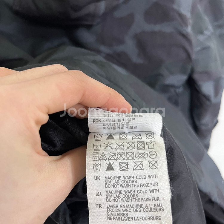 칼하트 앵커리지 카모플라쥬 파카 xs--5