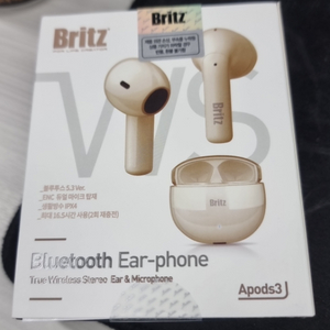 Britz Apods3 새상품 팝니다.