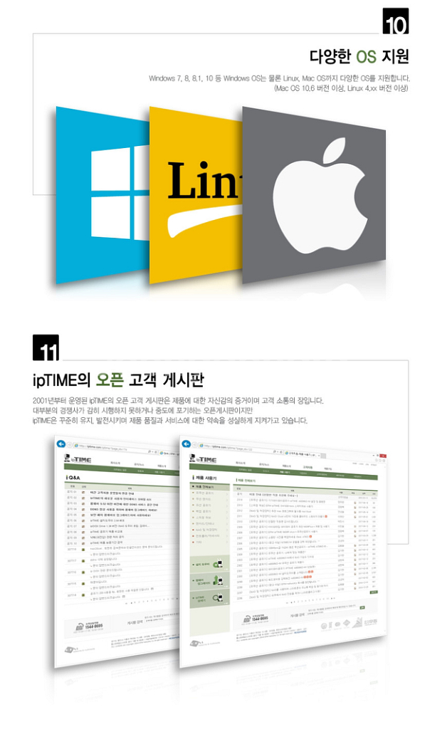 USB랜포트 기가 유선랜카드 노트북 랜젠더 이더넷어댑터--3