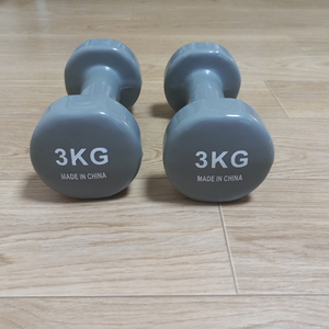 아령 3kg