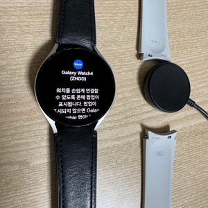 삼성 갤럭시 워치4 44mm GPS 팝니다