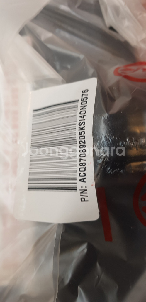 lg32mb25vq 모니터발판 세트--2