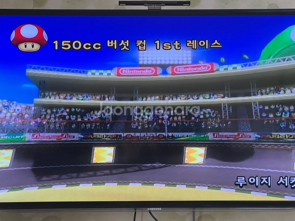 닌텐도wii 본체 +게임모음--5