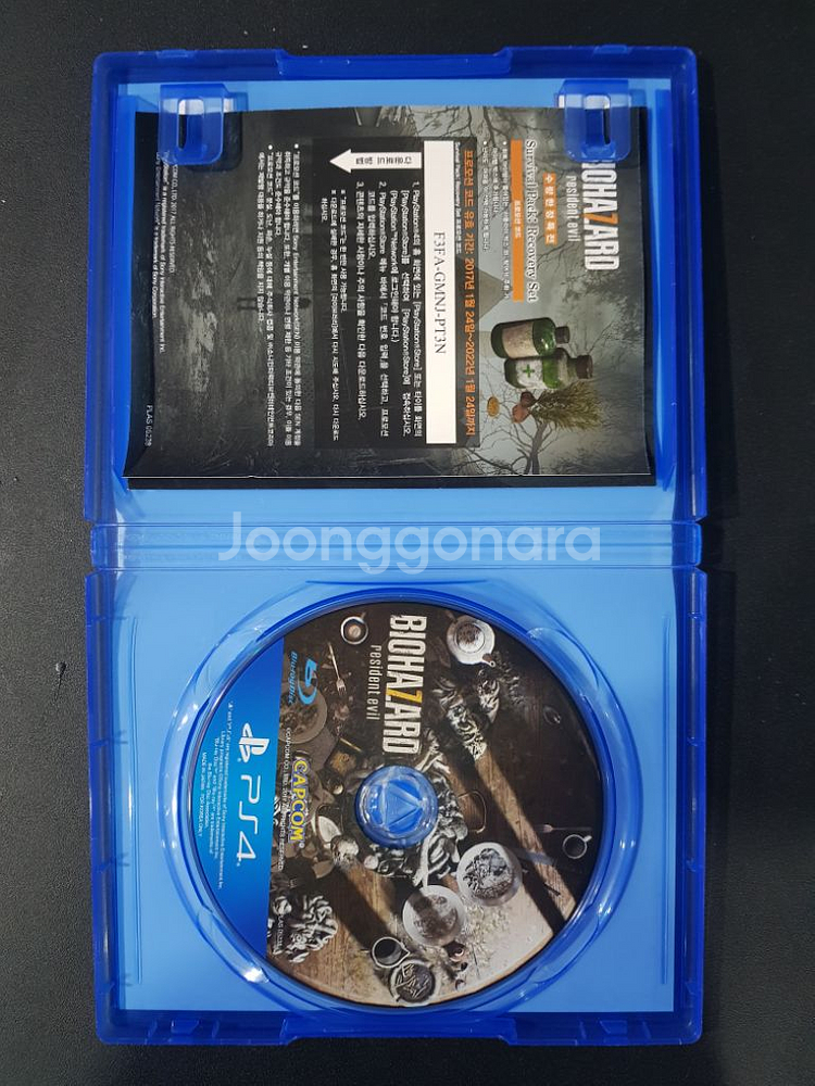 ps4vr 바이오하자드7--2