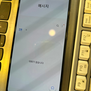 갤럭시A32 (A325) 64GB 화이트 단품