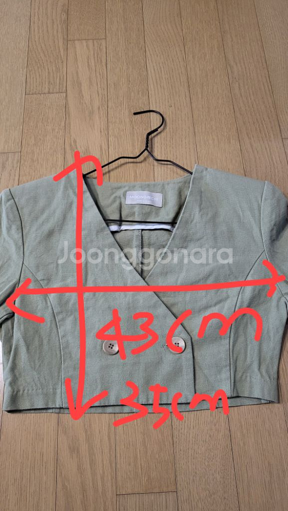 (착샷있음)크롭자켓 연카키색--3