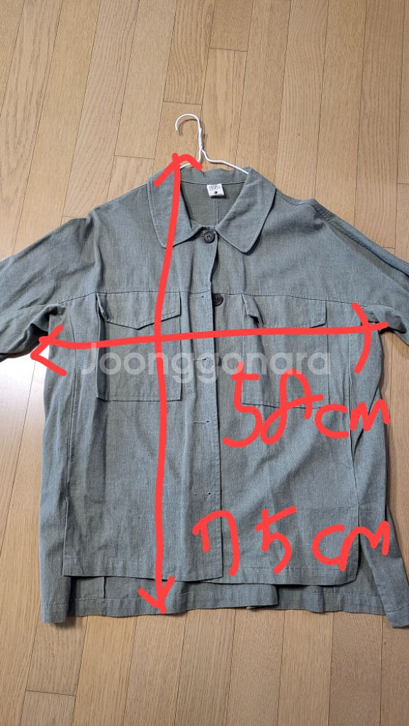 간지나는 연카키 남방--4