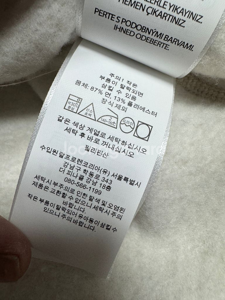 폴로 랄프로렌 맨투맨 스웻 XL 새제품--4