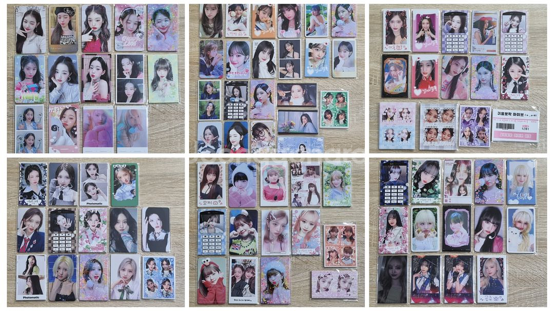 아이브 비공굿 랜박 2배로 드려요^^250도안 이상보유--3