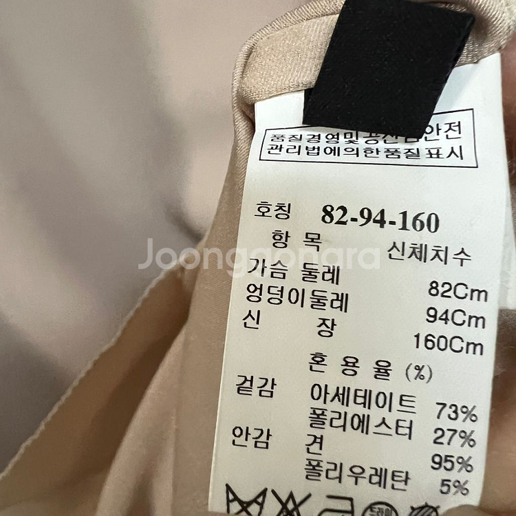 한섬 랑방컬렉션 셔링 드레이프 원피스 하객룩 돌잔치--8