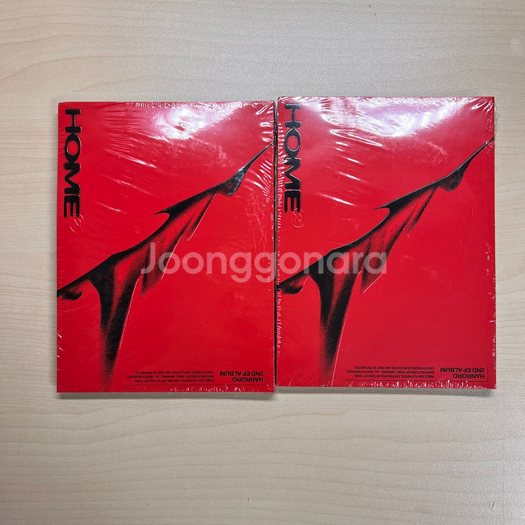 한로로 - 집 (HOME) (미개봉, CD)--0