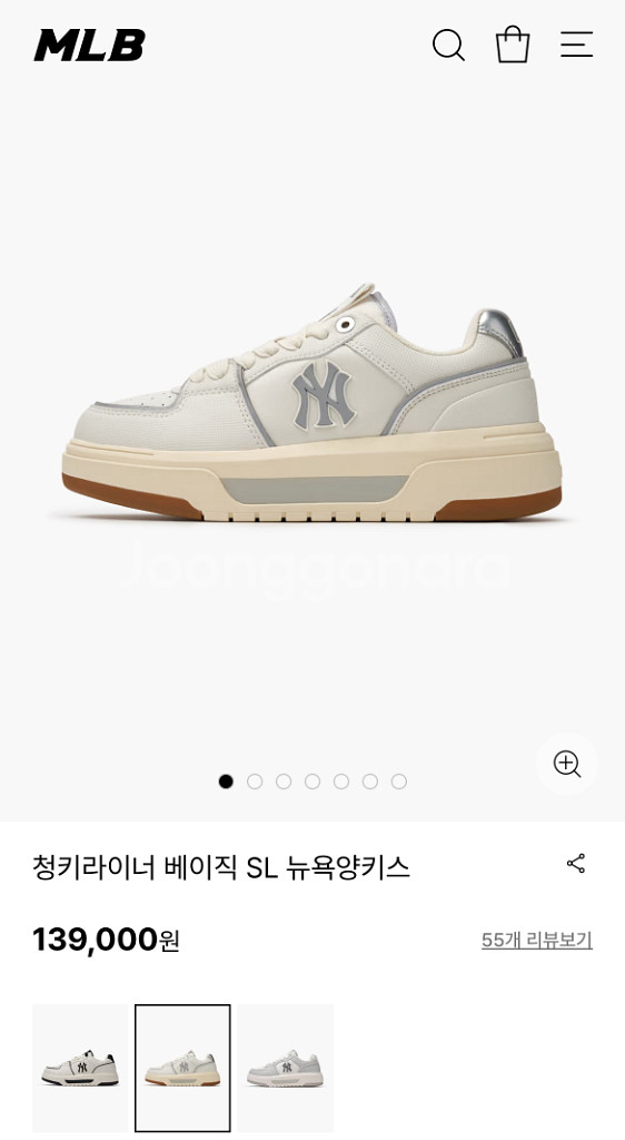 MLB 청키라이너 SL 운동화 235--0