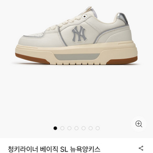 MLB 청키라이너 SL 운동화 235