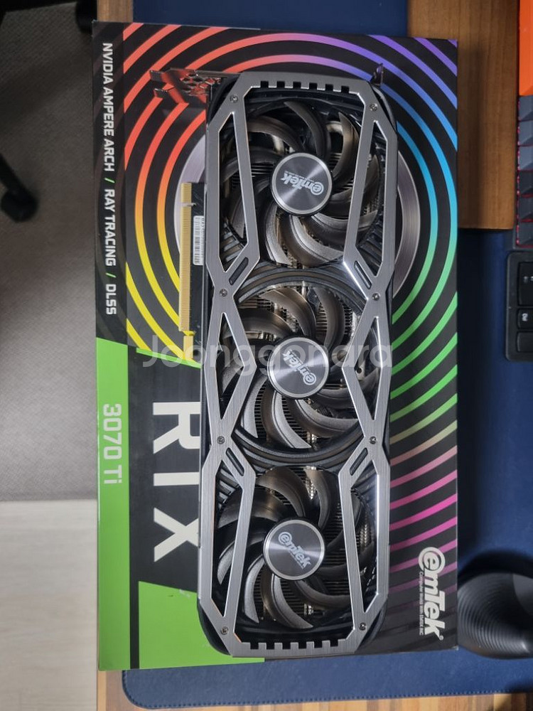 이엠텍 블랙에디션 RTX3070 TI 팝니다.--0