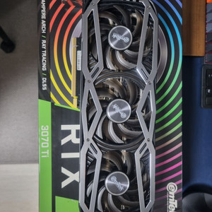 이엠텍 블랙에디션 RTX3070 TI 팝니다.