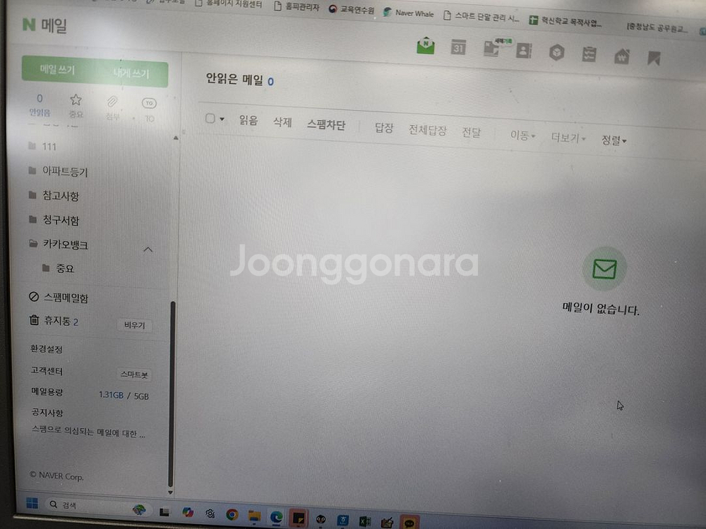 크록스 바야밴드 슬라이드--1