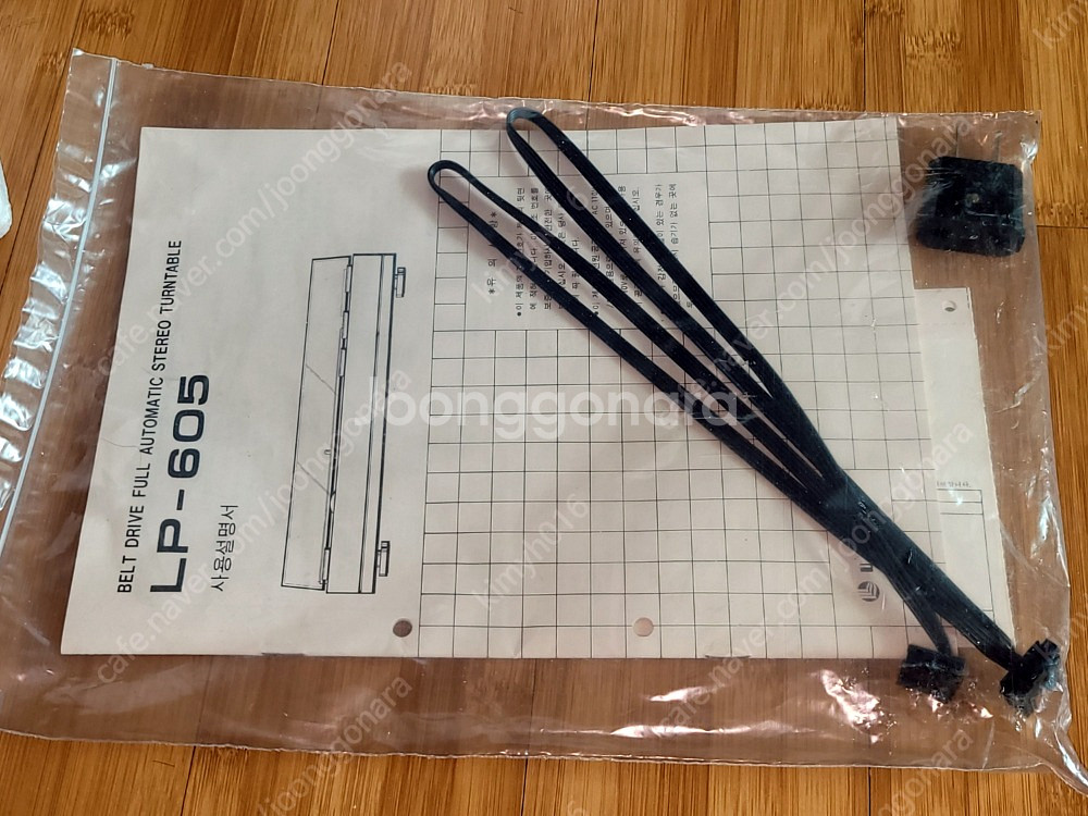 롯데 pioneer LP-605 턴테이블 미사용품--2