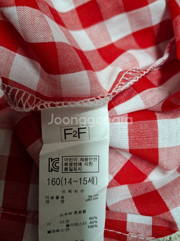 [새상품 ] 여아 체크 끈 원피스160(14~15세)--2