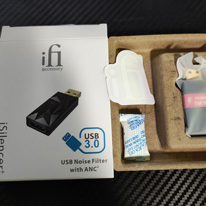 ifi-audio iSilencer+ usb3.0