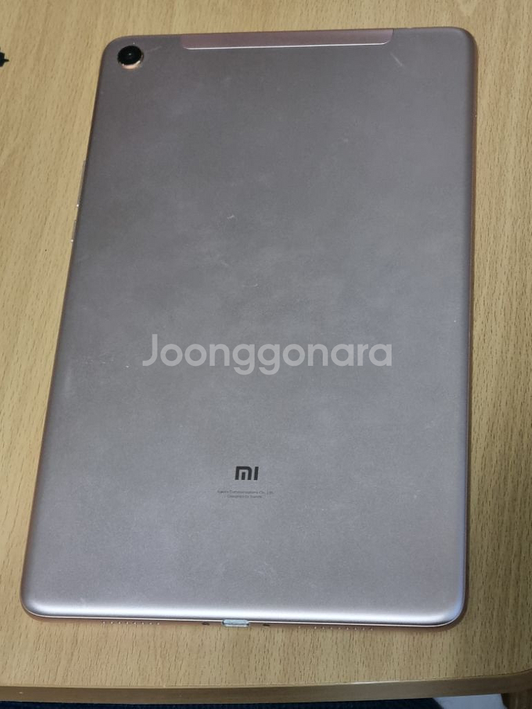 미패드4 plus 64g lte--2