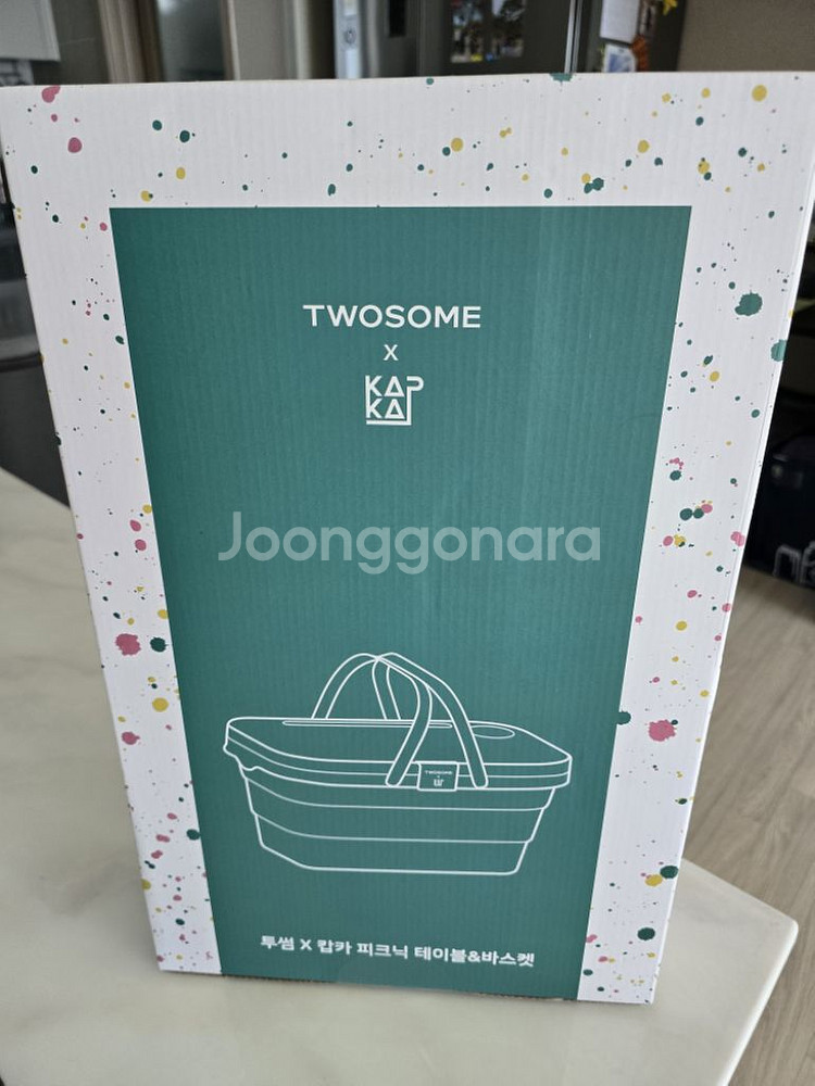 투썸굿즈 투썸 캅카 캠핑 피크닉 테이블 & 바스켓--3
