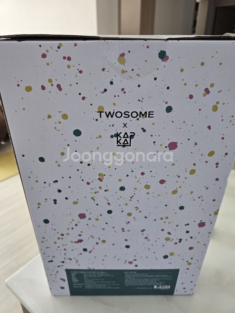 투썸굿즈 투썸 캅카 캠핑 피크닉 테이블 & 바스켓--4