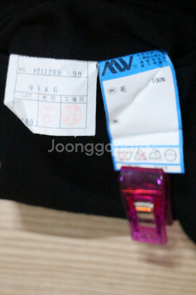 폴로 랄프로렌 이브닝 슬랙스(정품) 팝니다.--9