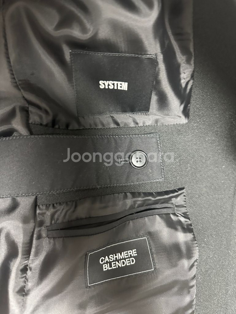 시스템 옴므 캐시미어 코트--6