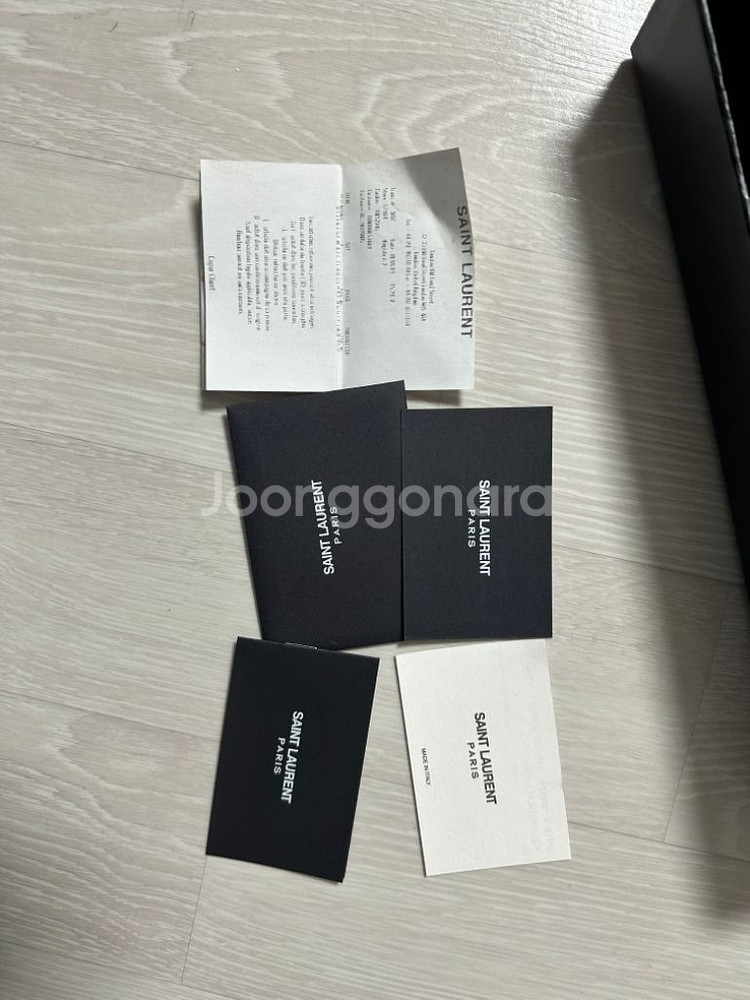 입생로랑 금장 클러치백 라지--2