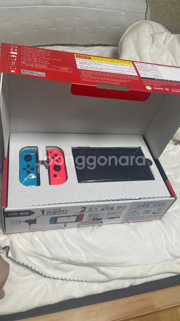 닌텐도 스위치 배터리개선판--0