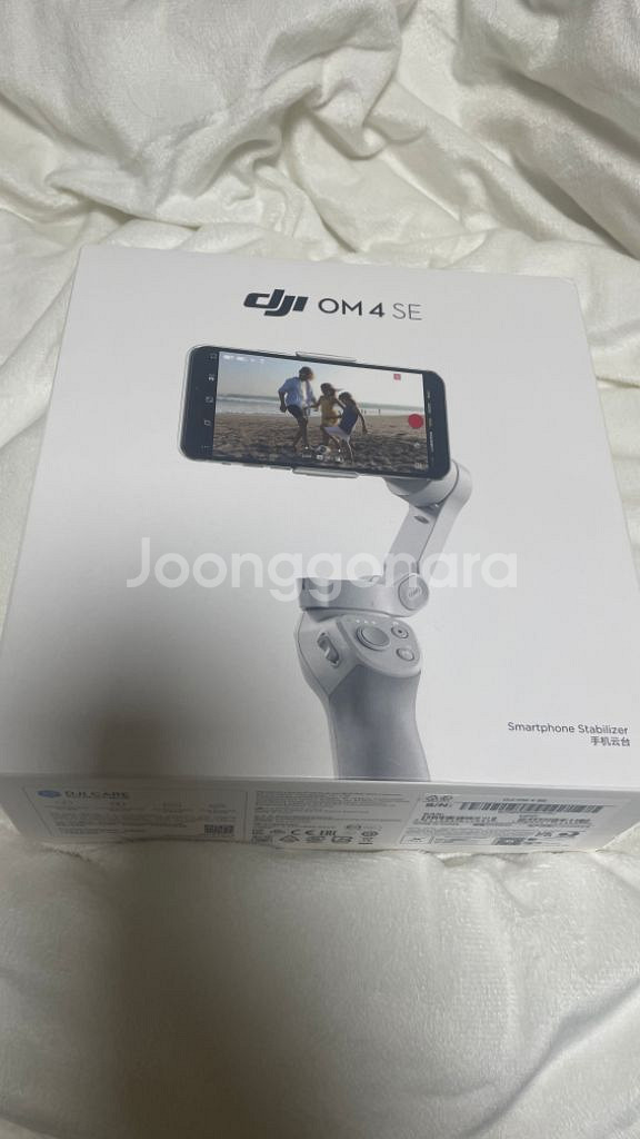 dji 오즈모 모바일 4 SE--0