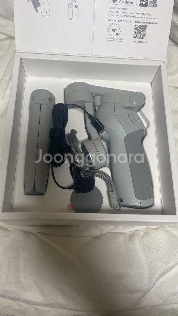 dji 오즈모 모바일 4 SE--1