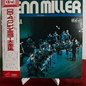 (민트급 알판)Glenn Miller Orchestra