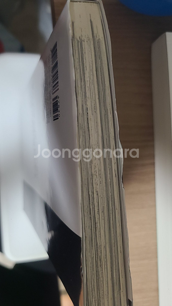 주술회전 1--1