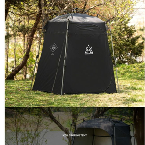 캠핑 샤워텐트 화장실