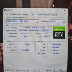 i7 13700 rtx 4080 게이밍pc 본체 컴퓨터