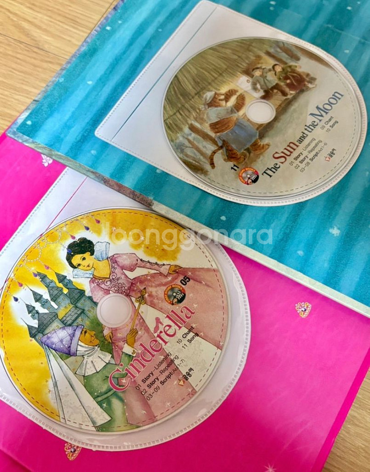 동화 CD 영어책 2개 일괄--2