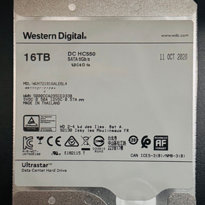 WD ultrastar 16TB 팝니다