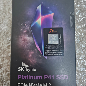 정품,미개봉)SK하이닉스 Platinum p41 2TB