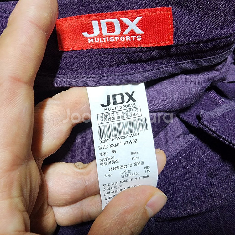 (새상품)JDX(카고형)바지(여26)--5