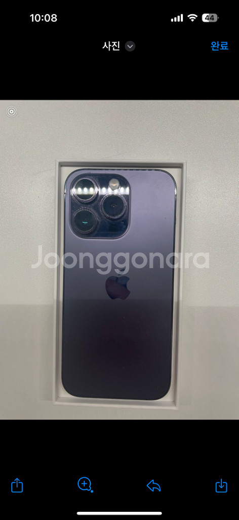 아이폰 14pro 128GB--1