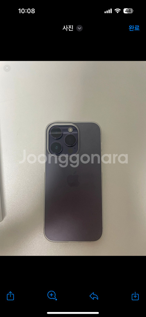 아이폰 14pro 128GB--2