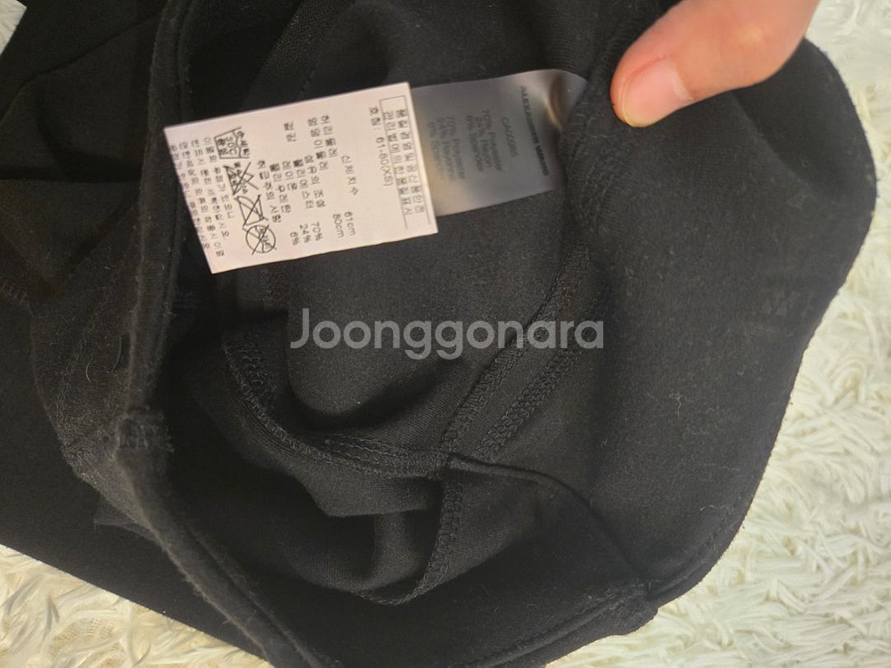알렉산더왕 미디스커트 블랙--3
