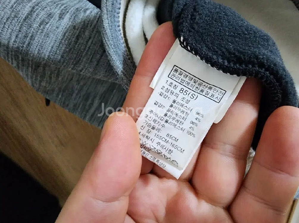 (S)여성 노스페이스 후드집업 자켓--3