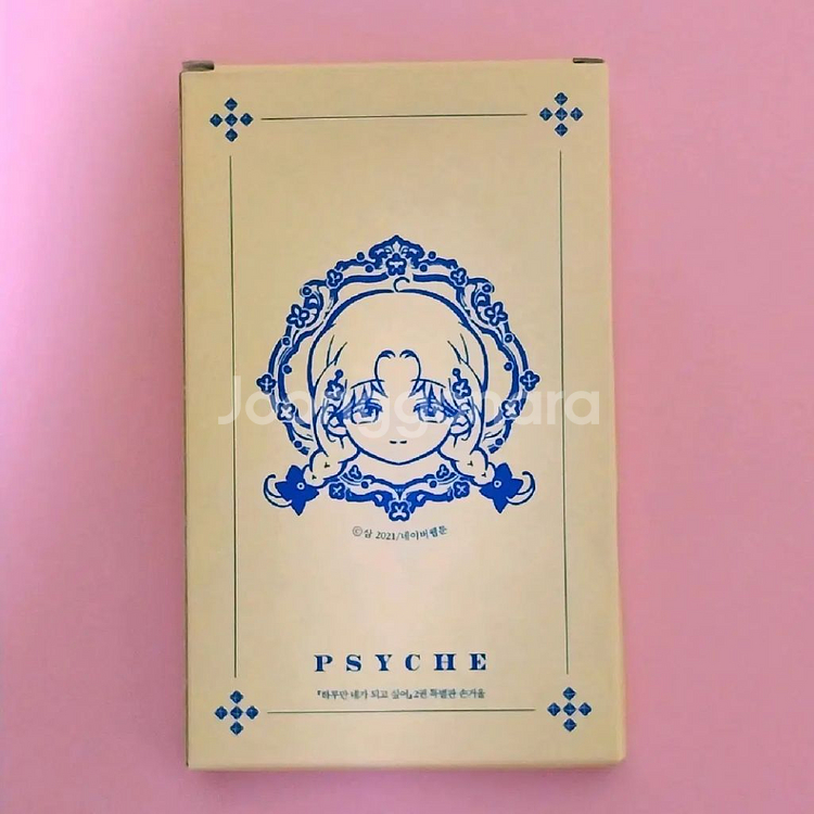 (네고O)[미개봉/무배] 텀블벅 특별판 하네되--1