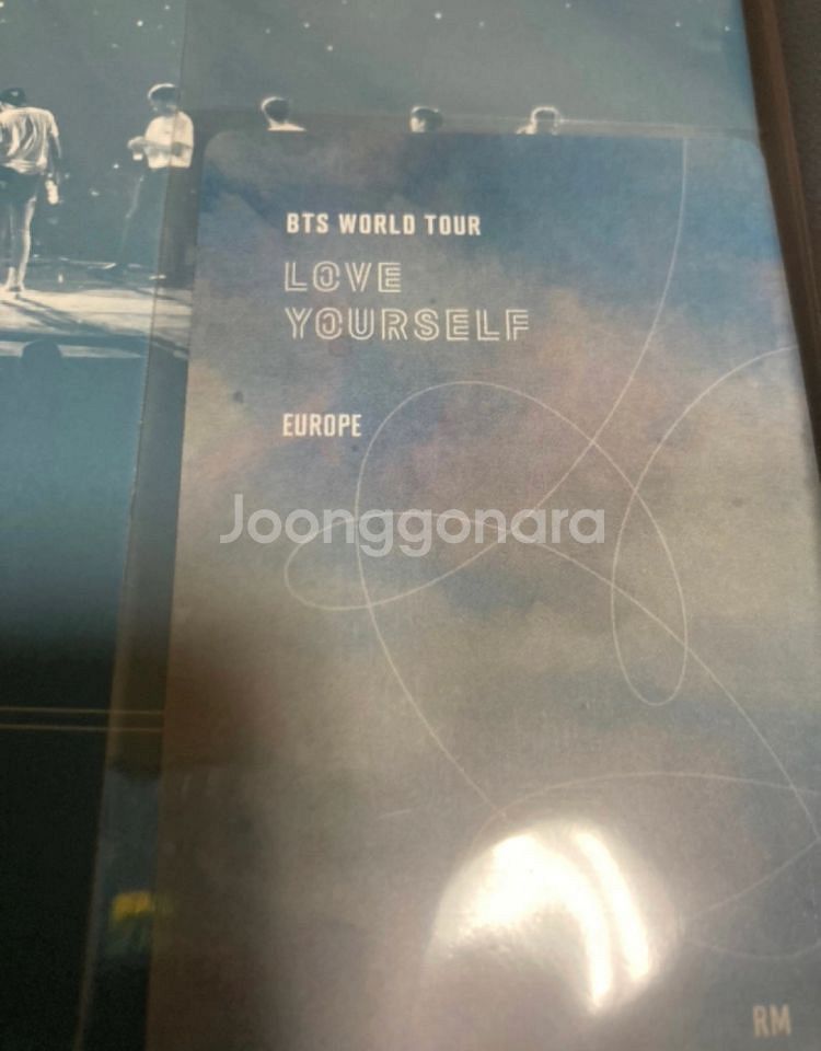 bts 방탄 럽셀콘 유럽 dvd--2