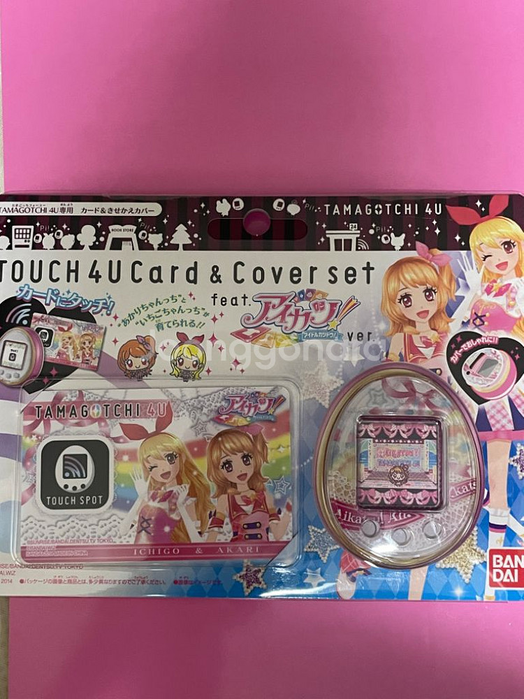 다마고치 아이카츠 4U 커버 / 인식카드--0