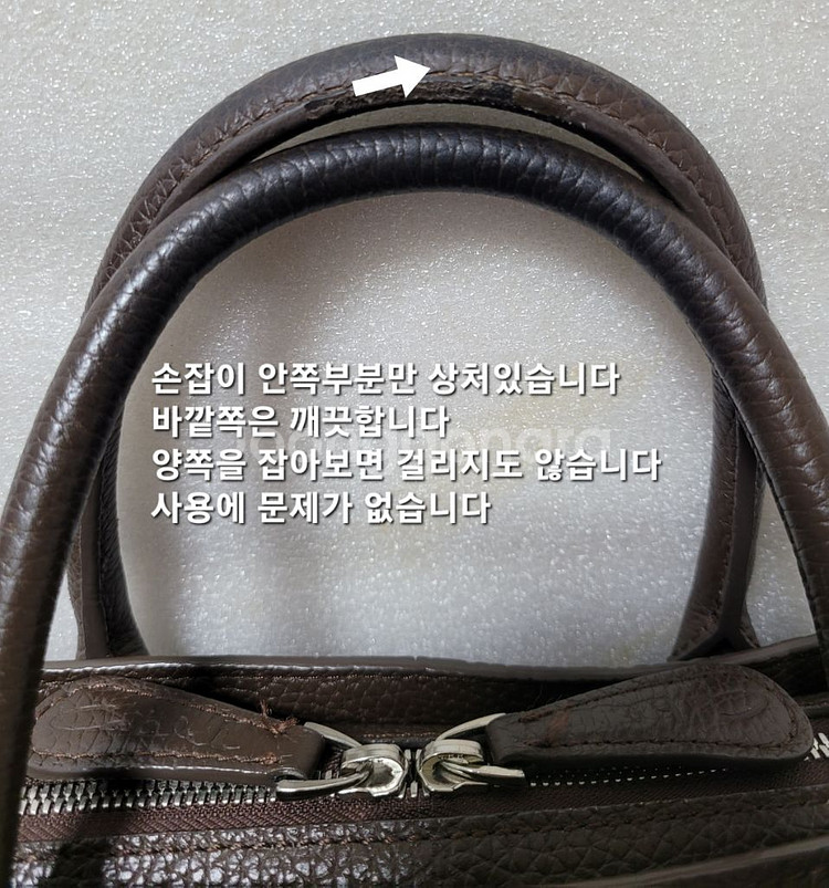 코블아이 럭셔리 핸드메이드 가죽 토트백 43*30--6