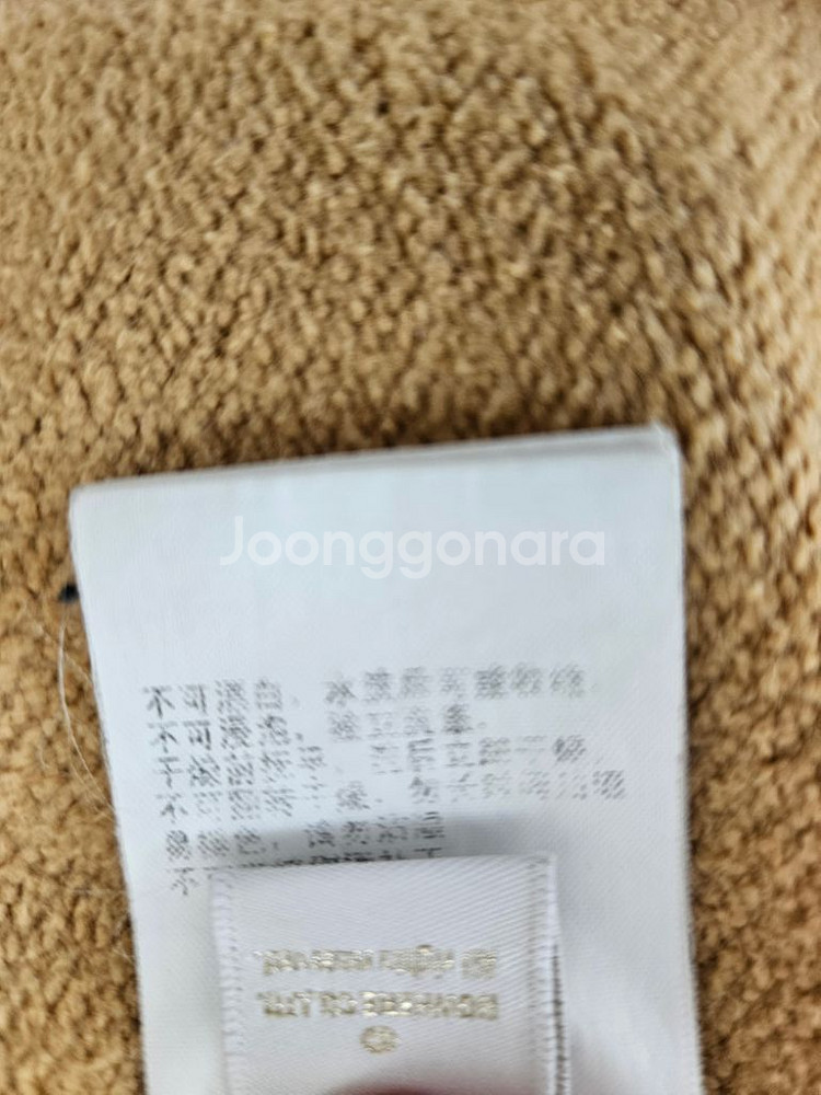 베이프 샤크 후드집업 황계--9