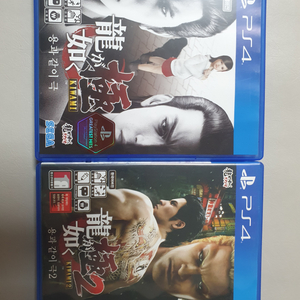 ps4 플스4 용과같이극 1편 2편